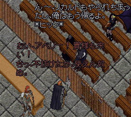 b0190672_11104593.gif