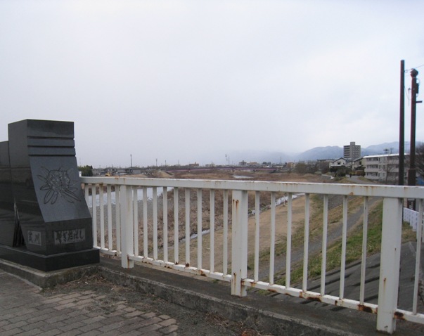 板橋のイメージを求めて③~旧八木田板橋_a0087378_5454758.jpg