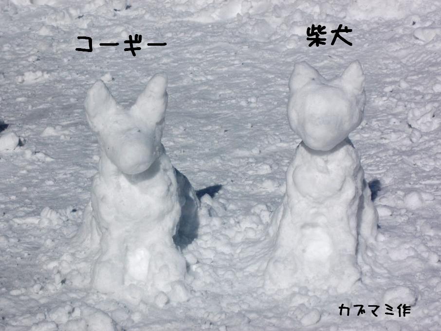 c0160878_2275996.jpg