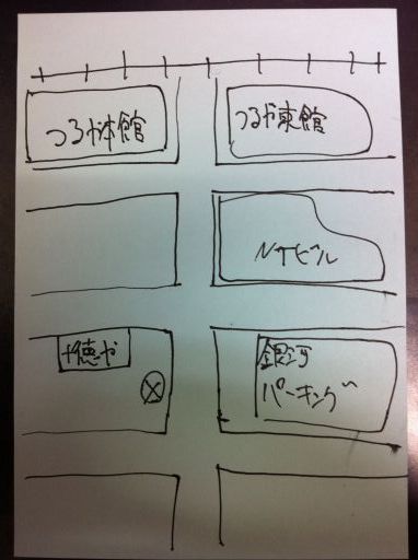 最近髭が青く残ります・・・-J.SABATINO-_d0158579_21415056.jpg