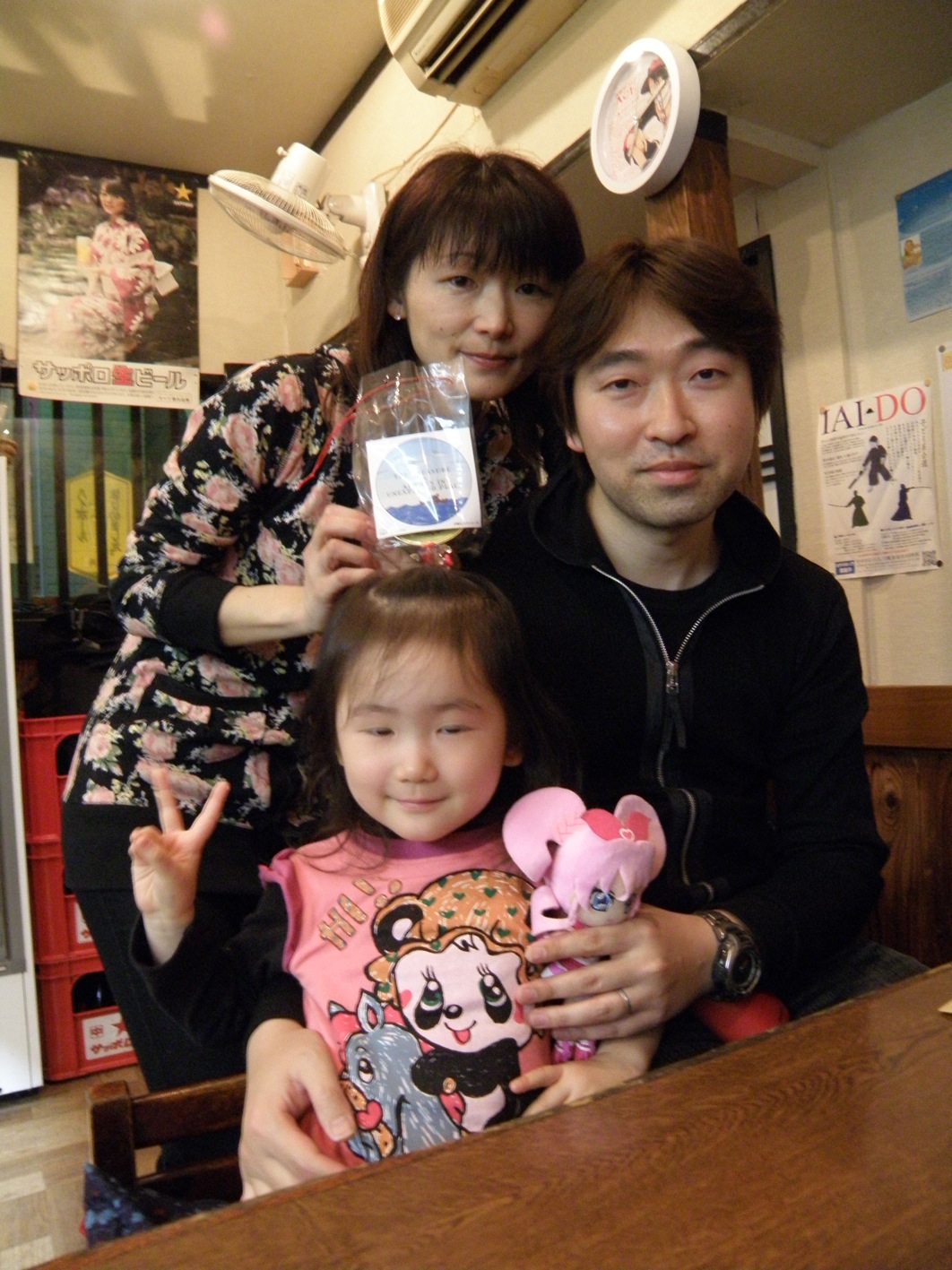 さば缶・縁景展はじまる(編集中)_f0053279_21481980.jpg