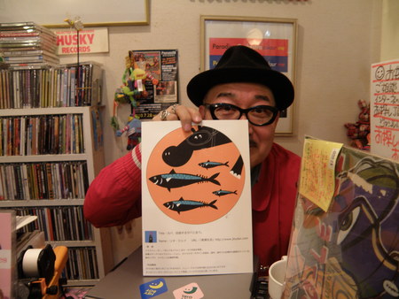 さば缶・縁景展はじまる(編集中)_f0053279_21495650.jpg