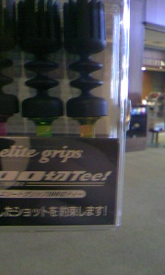 a0041789_9184530.jpg