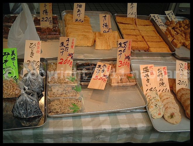【キニナル】町から豆腐屋が消える?(JAPON)_a0014299_22181987.jpg