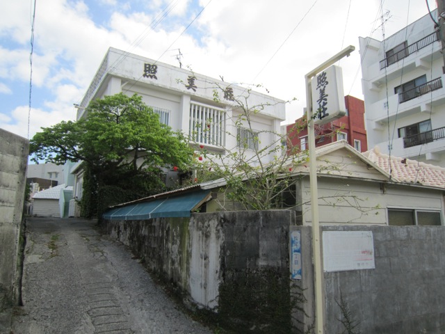 f0159406_1739494.jpg