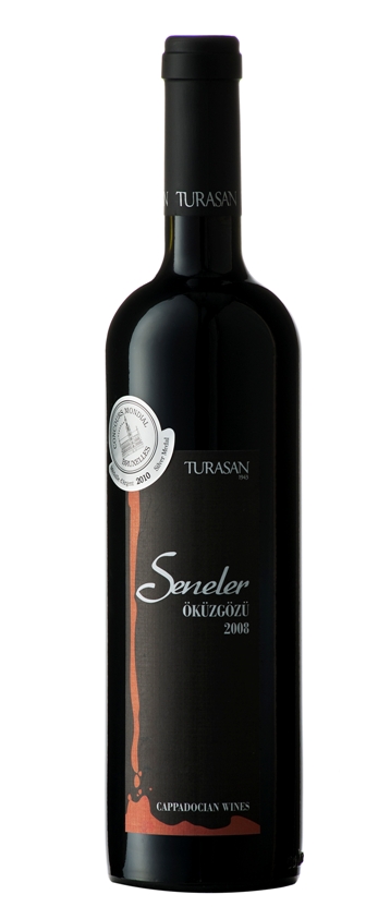 澪つくし料理帖 1-4巻とトルコワインSeneler Öküzgözü 2008_a0194908_8451713.jpg