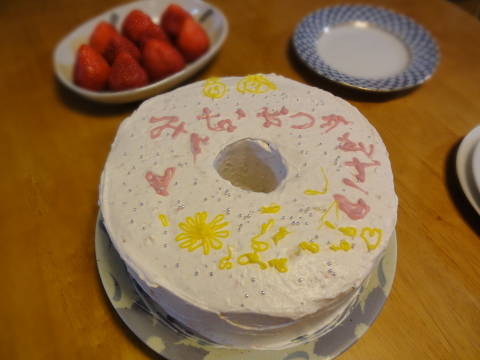 c0127008_11185840.jpg