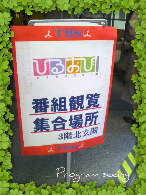 b0118511_10512232.jpg