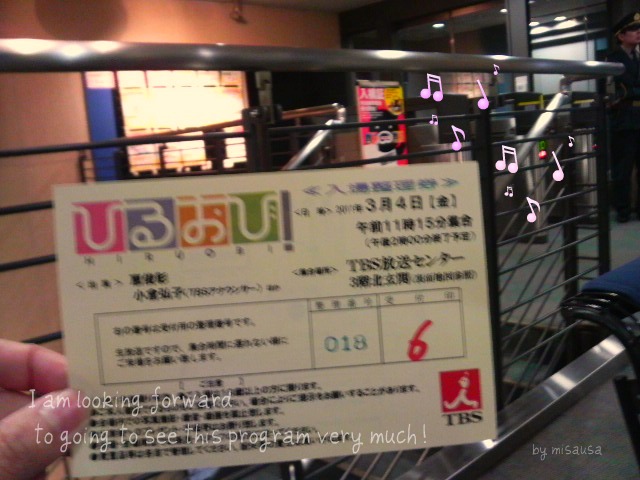 b0118511_10521013.jpg