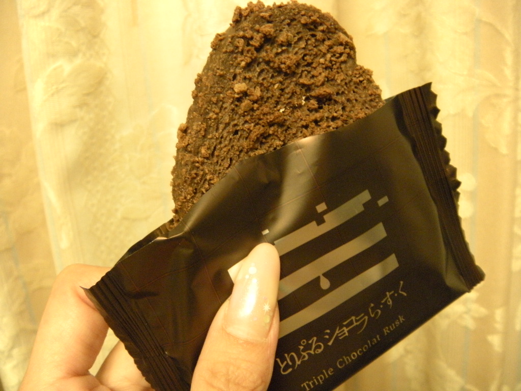 c0201411_2351253.jpg