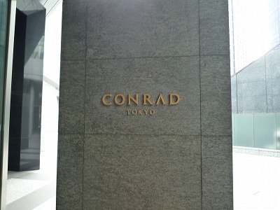 d0224712_9513777.jpg