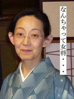 「鎌田家の人々(その1)」_e0234016_2040184.jpg