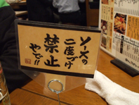 c0135618_15402757.jpg