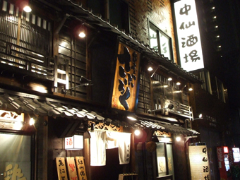 c0135618_1619864.jpg