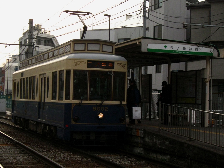 d0044222_831679.jpg