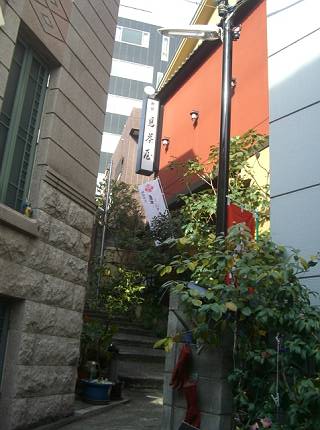 d0065324_13173332.jpg
