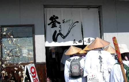 f0213825_945327.jpg