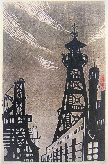 藤牧義夫 版画作品（1） 1932年 21歳 まで : 藤牧義夫 発掘！
