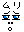 d0060940_23524142.gif