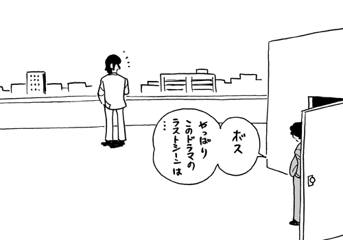 3月6日(日)　オープン戦【阪神○3x-2横浜】(倉敷)_f0105741_13271641.gif