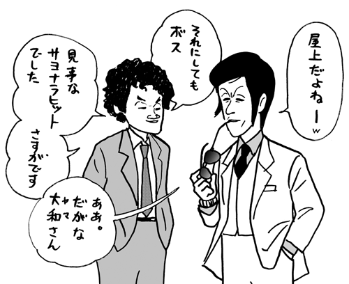 3月6日(日)　オープン戦【阪神○3x-2横浜】(倉敷)_f0105741_13272394.gif