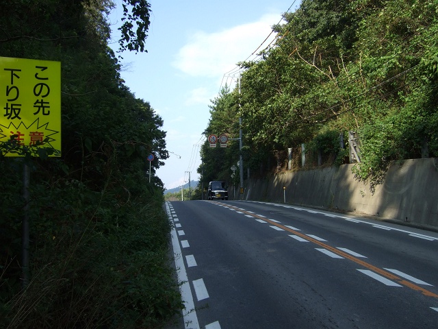 熊野町にある、2つの龍王神社　その1　もともとの龍王神社へ_b0095061_1603028.jpg