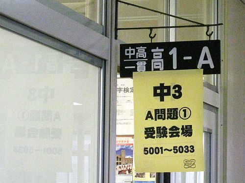 e0177961_22551359.jpg