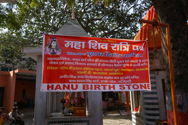 インド滞在記2011 その2: India 2011 Part2_a0186568_1254451.jpg