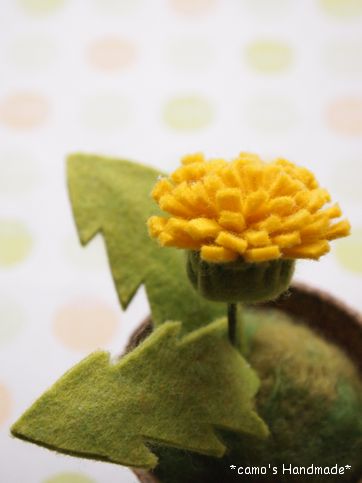 ほっこり フエルトの黄色いたんぽぽ ちくちくのへや ちょこっとかわいい手作りのすすめ ほっこり フエルトの黄色いたんぽぽ ちくちくのへや ちょこっとかわいい手作りのすすめ