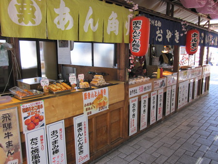 早春の松本へ小旅行①＜散策編＞　扉温泉　明神館_c0180581_14521184.jpg