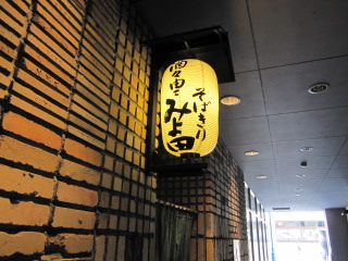 c0180581_1453236.jpg