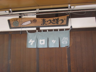 c0180581_15212571.jpg