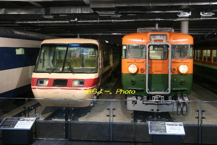 リニア・鉄道館　詳細レポ_a0165683_15212583.jpg