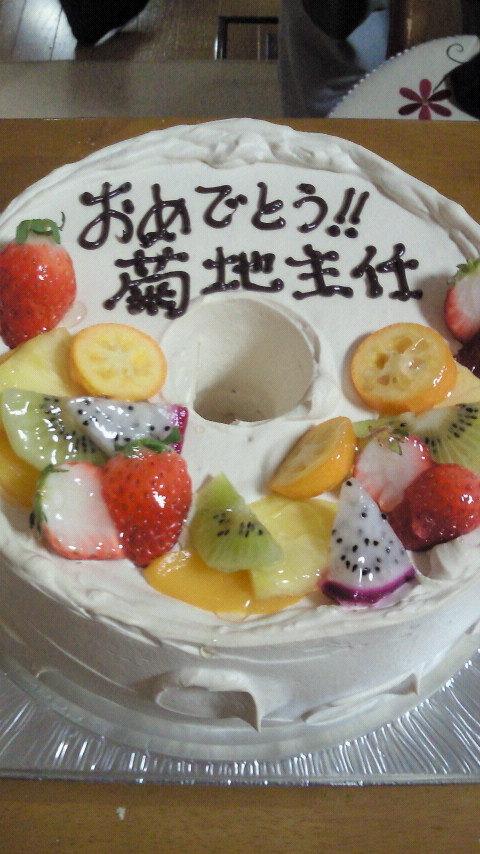 c0205393_033913.jpg