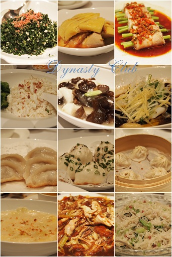 Dynasty Clubで美味しい上海料理_d0088196_10324557.jpg