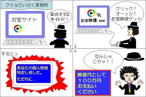 表現で遊ぶ_c0072801_15163834.jpg