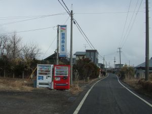 アクアショップの新規開業を考える その2_a0193105_12121877.jpg