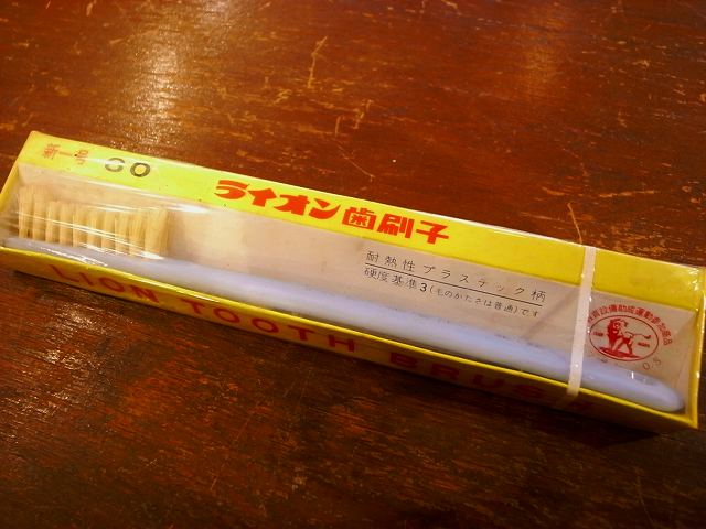 b0167617_2065530.jpg