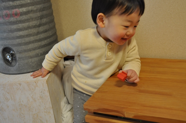 やすめっ!_b0172633_9525385.jpg