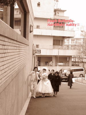 山の上花嫁 _c0043737_9232573.jpg