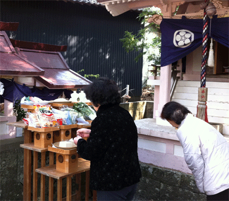 針供養祭_e0203037_2325087.gif