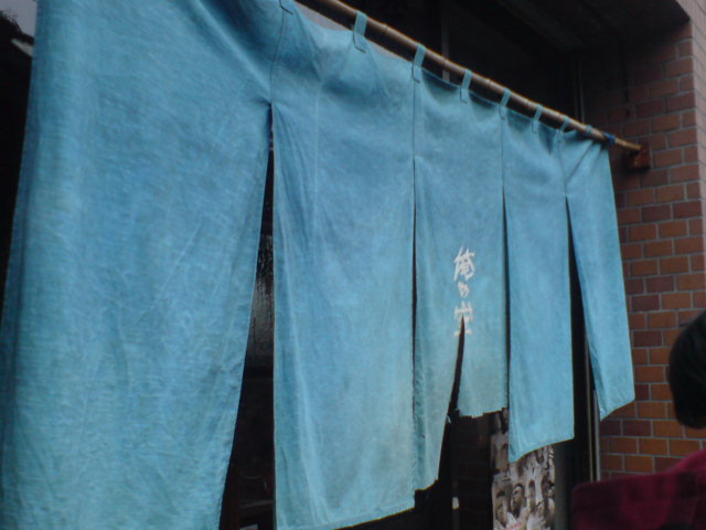 e0173239_819241.jpg