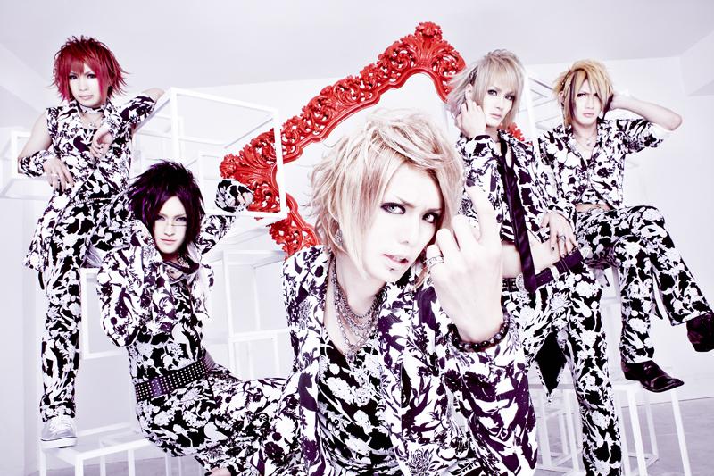 ヴィジュアル系バンド・ダウト