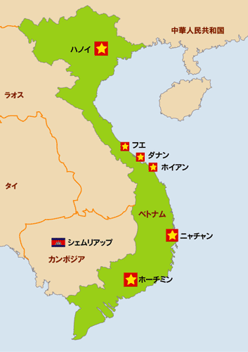 ベトナムのスポーツ事情 ベトナム人研修生受け入れの関東情報産業協同組合 日本とベトナムの懸け橋 ベトナムのスポーツ事情 ベトナム人研修生受け入れの関東情報産業協同組合 日本とベトナムの懸け橋