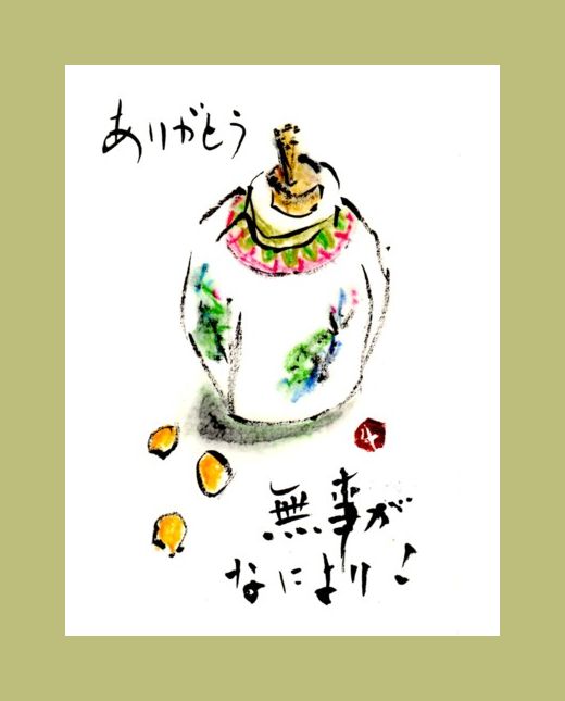 泥棒！_e0074955_035076.jpg