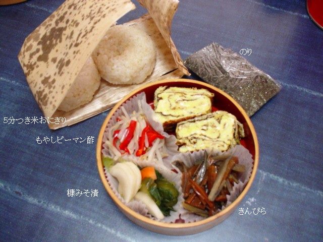 泥棒！_e0074955_071410.jpg