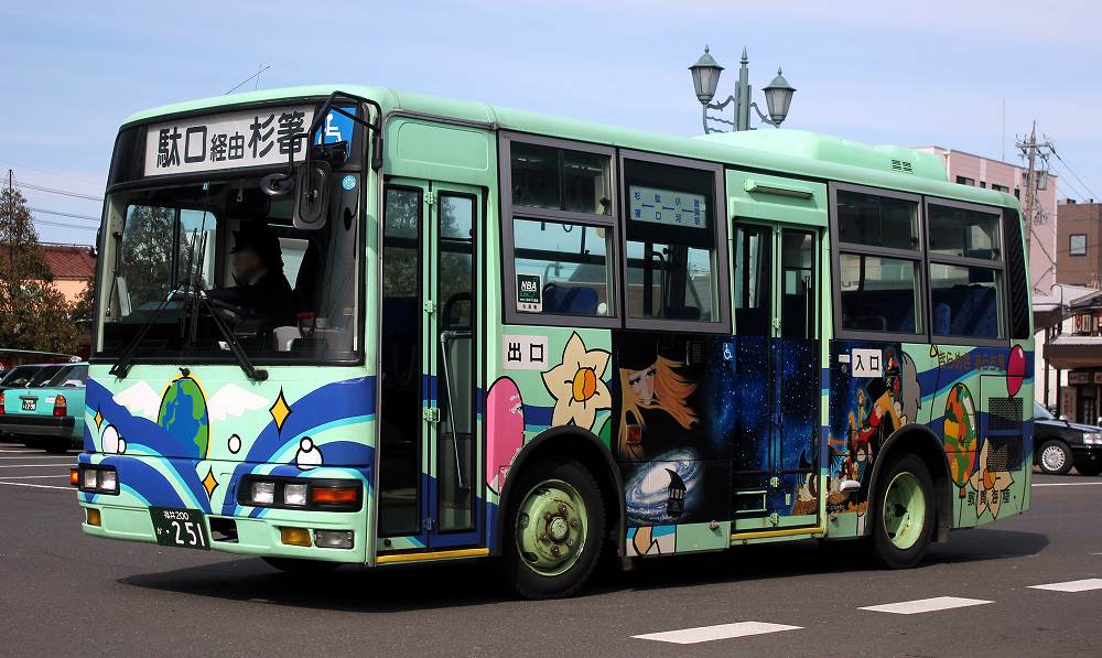 敦賀市コミュニティバス 敦賀海陸運輸 155＆251 バス三昧