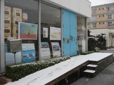 3月7日（月）深澤孝史「とくいの銀行」オープン！？_d0097857_923342.jpg