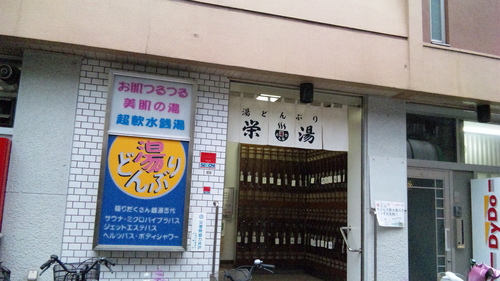 c0128960_0311575.jpg