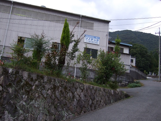 安芸区最北の地・県道33号線・榎ノ山を行く　その2_b0095061_12511352.jpg